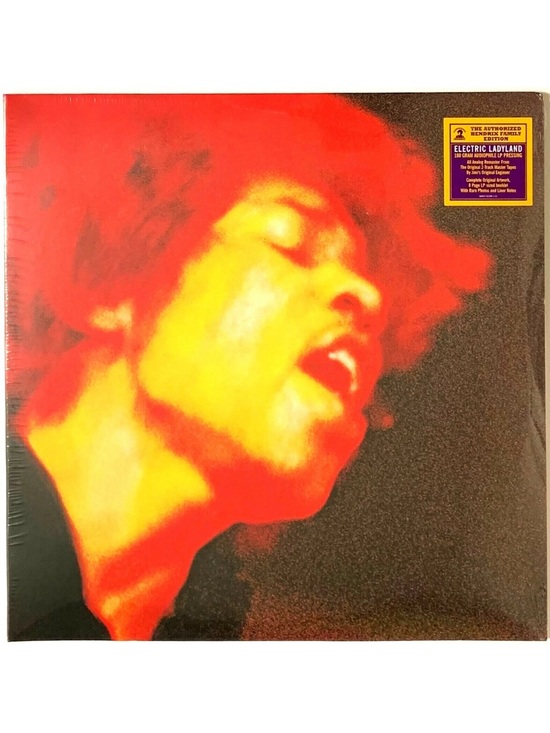 Other - Jimi Hendrix Electric Ladyland Current Pressing LP Vinyl Record Album Lady Land